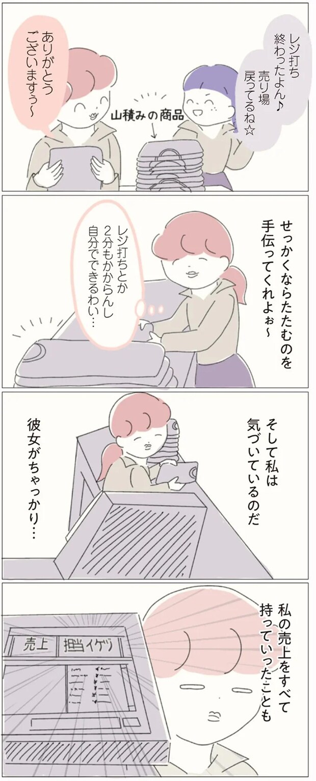 16541203.webp
