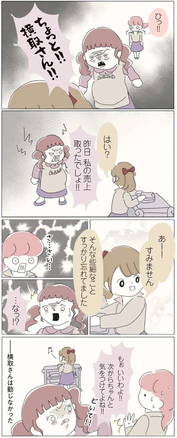 16541206.webp