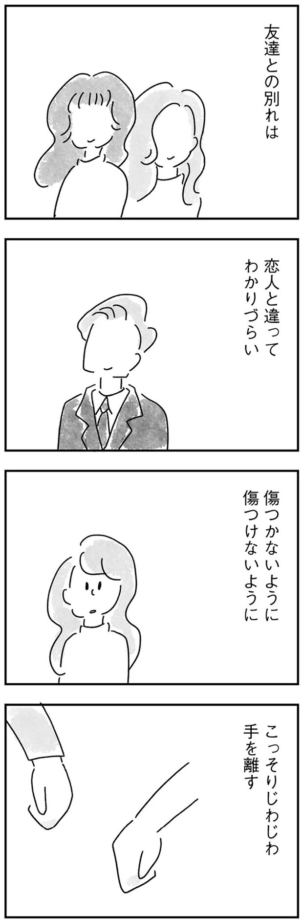 71.webp