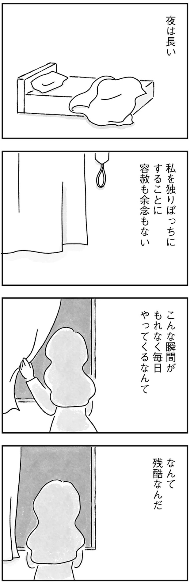75.webp