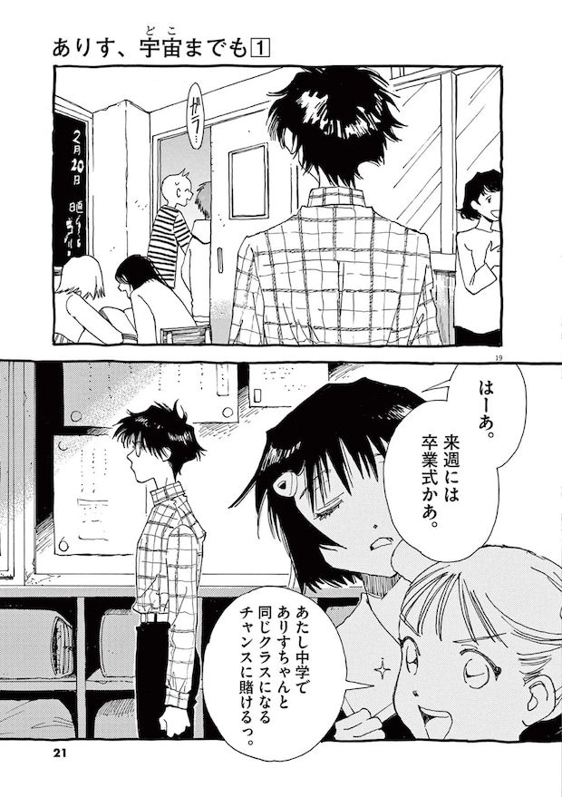 15792376.webp