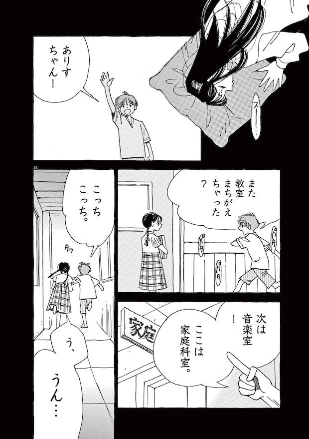 15792381.webp