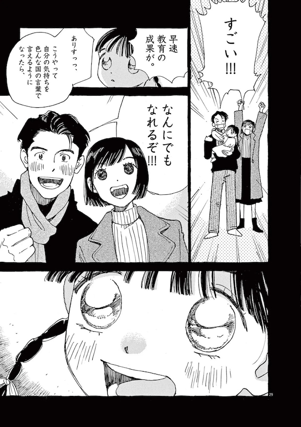 15792386.webp