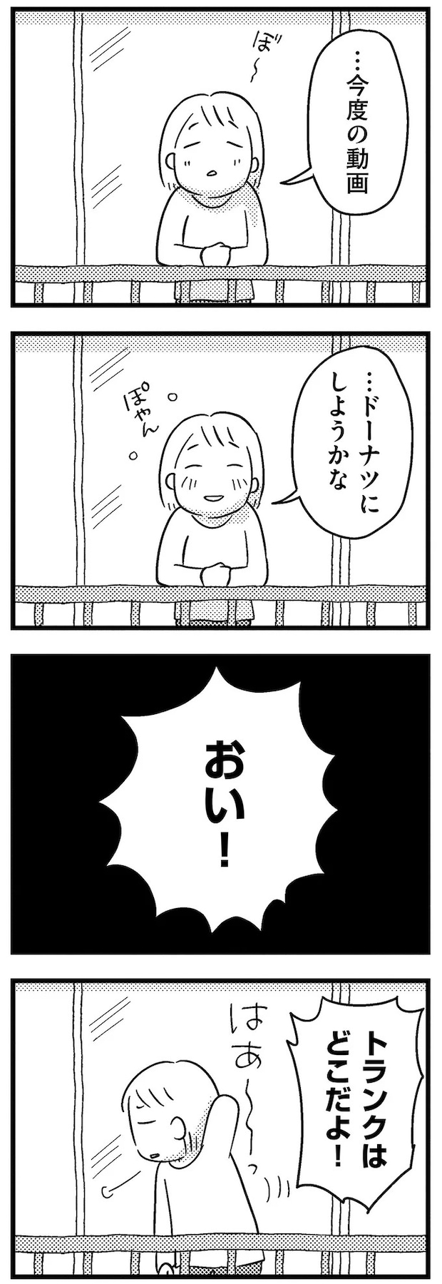 01-03.webp