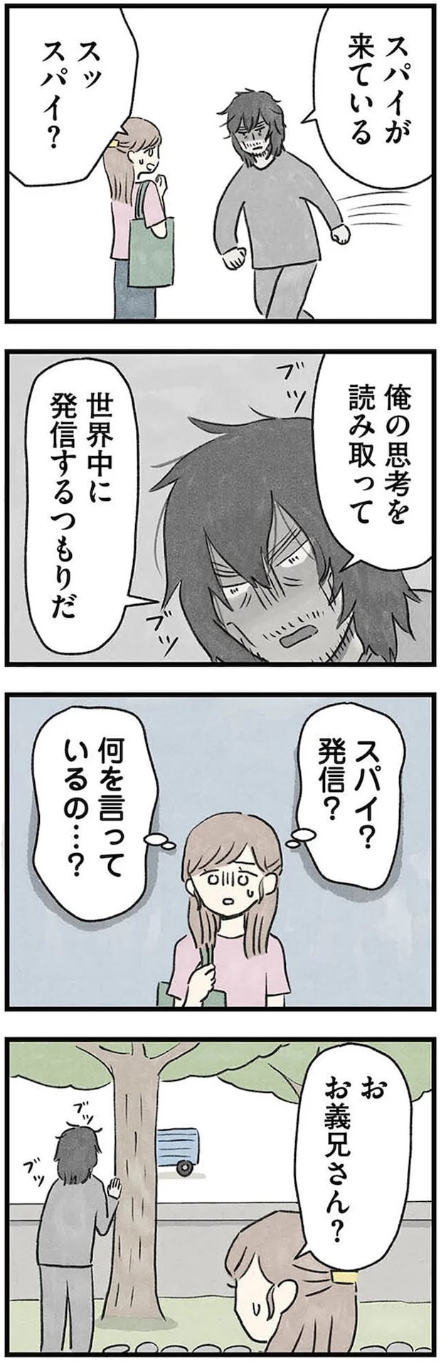 07-05.webp