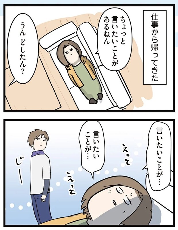 16645668.webp