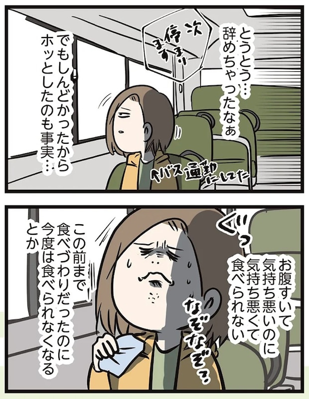 16645675.webp