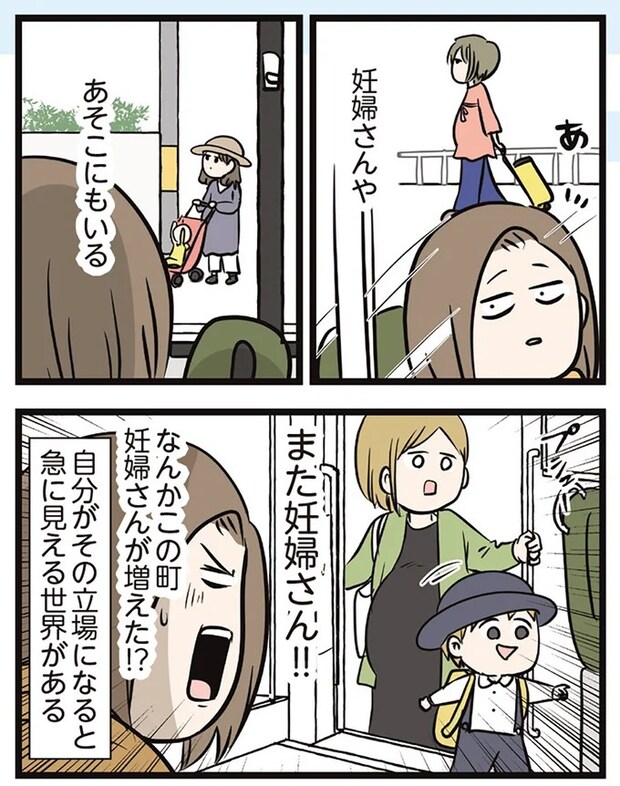 16645676.webp