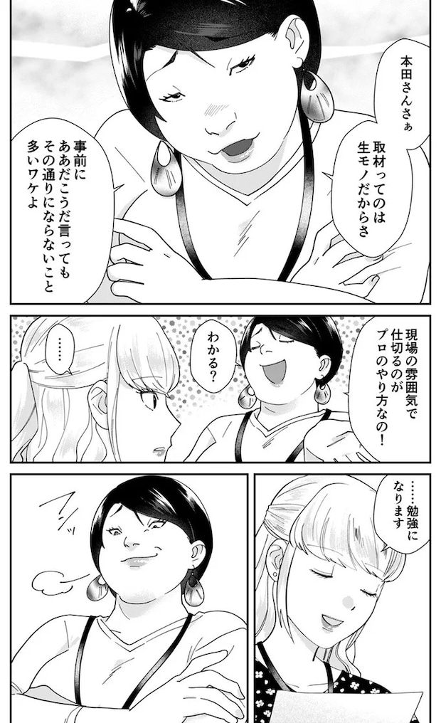 04-10.webp