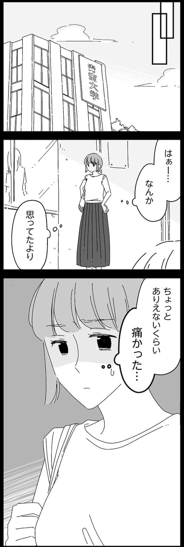 14884971.webp
