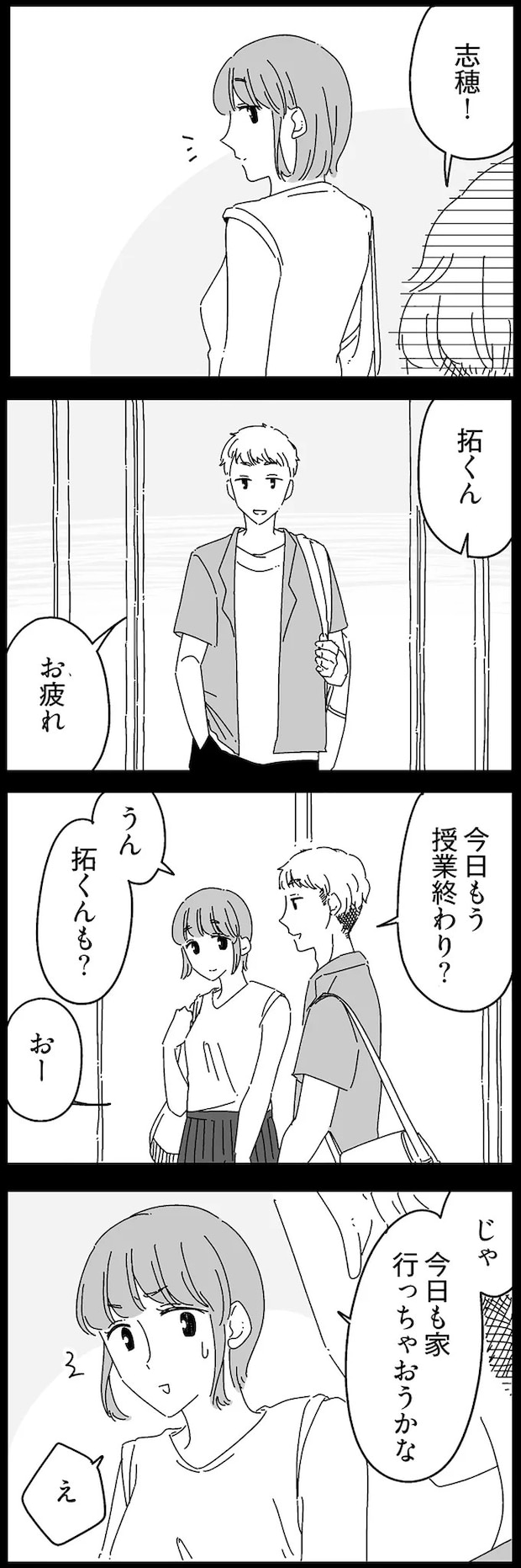 14884973.webp
