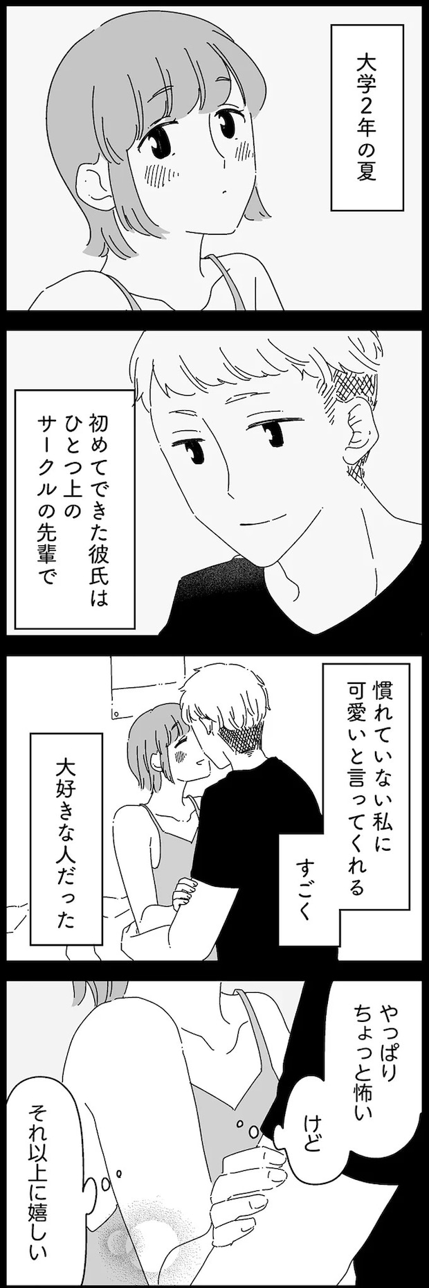 14884969.webp