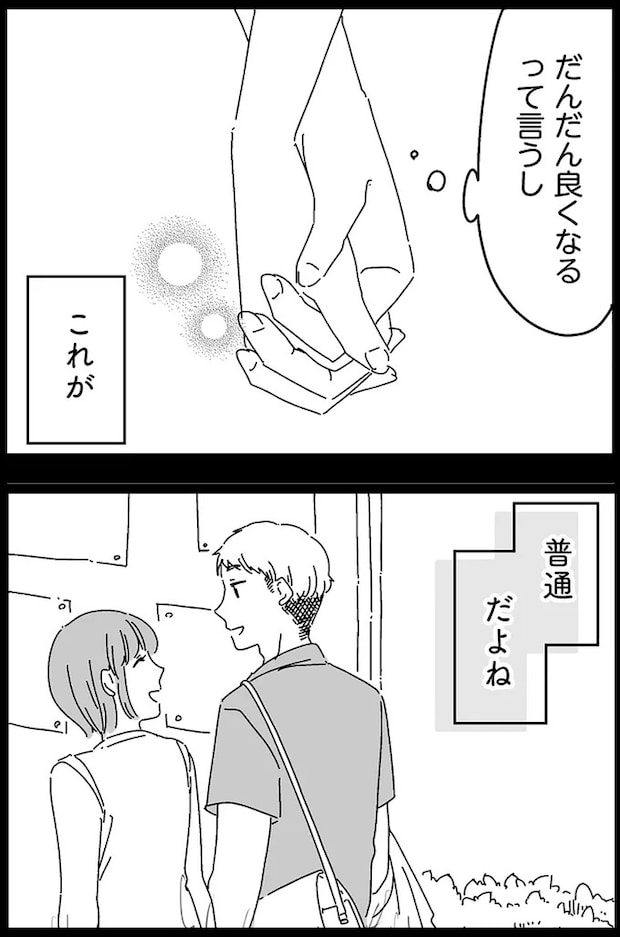 14884975.webp