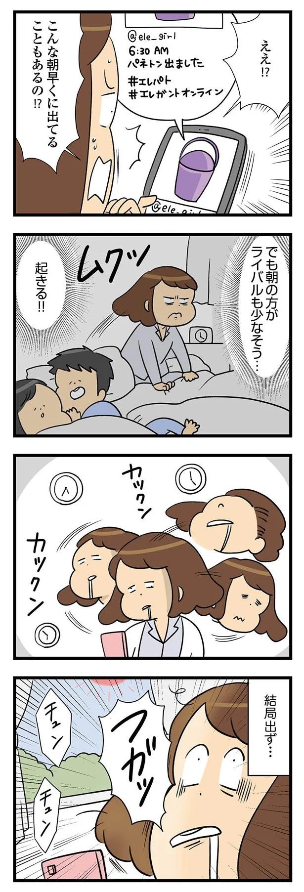 08-02.webp
