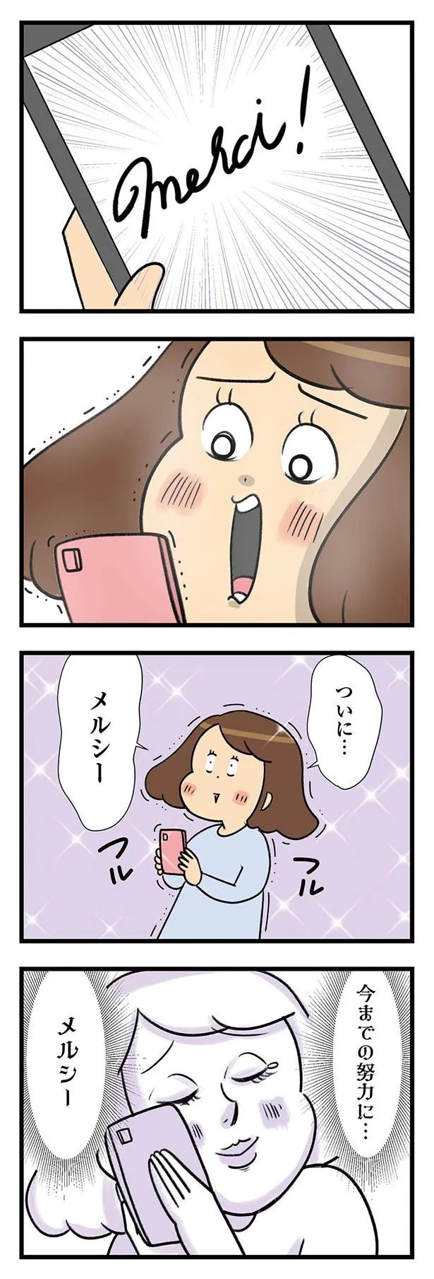 08-05.webp