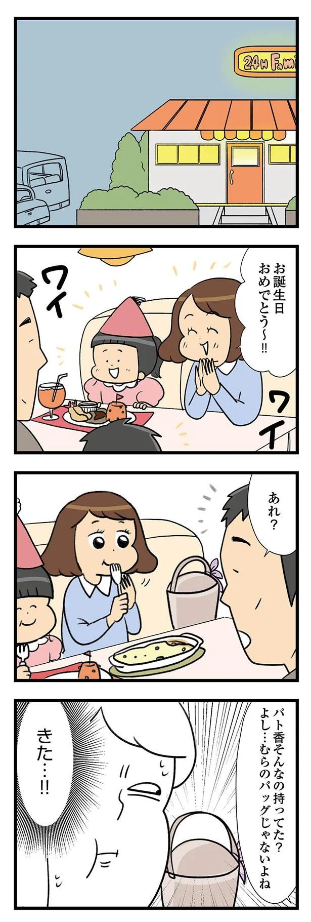 08-09.webp
