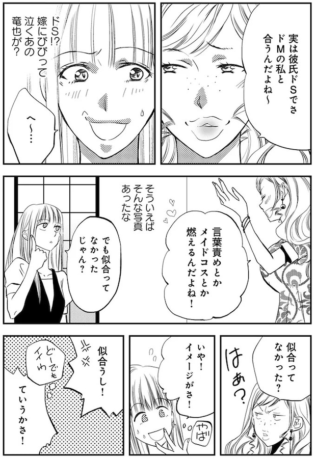 18-02.webp