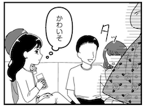 「顔も服も地味だし」「場違い」と見下しほくそ笑む。ギャラ飲みでちやほやされ性格も変わって／人生もっとうまくやれたのに