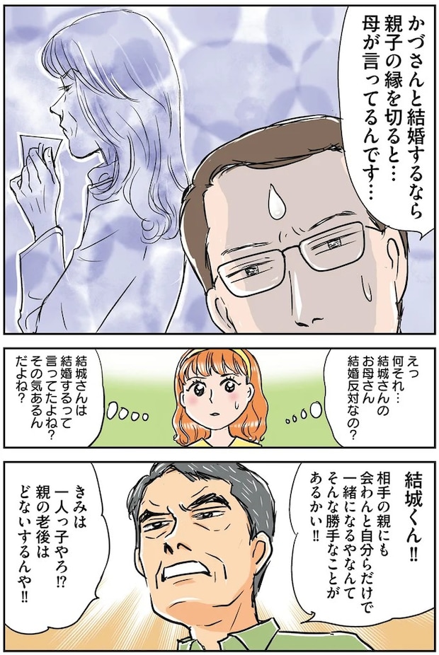 14632456.webp