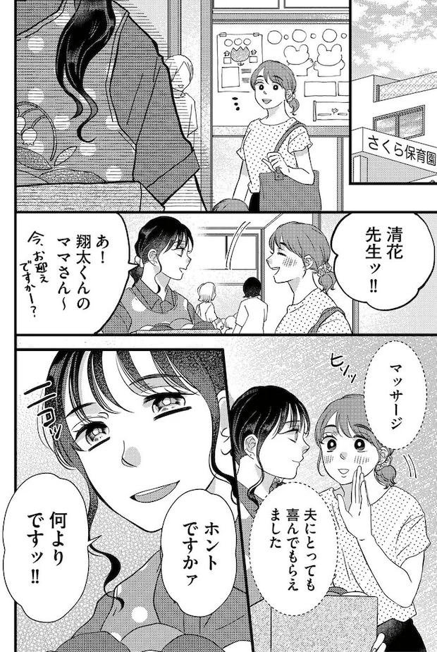 16502512.webp