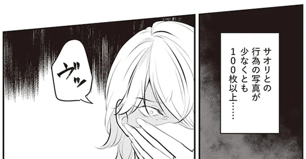 04-05.png