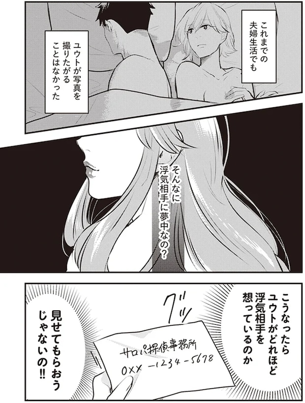 04-08.png