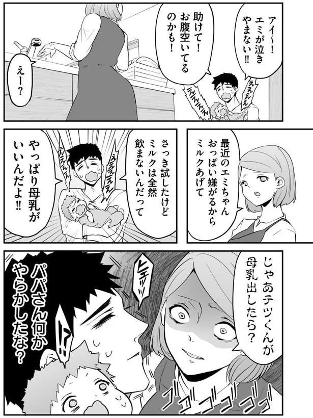 72.webp