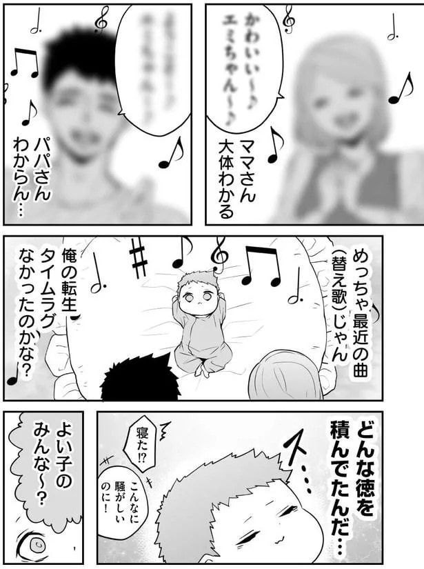 75.webp