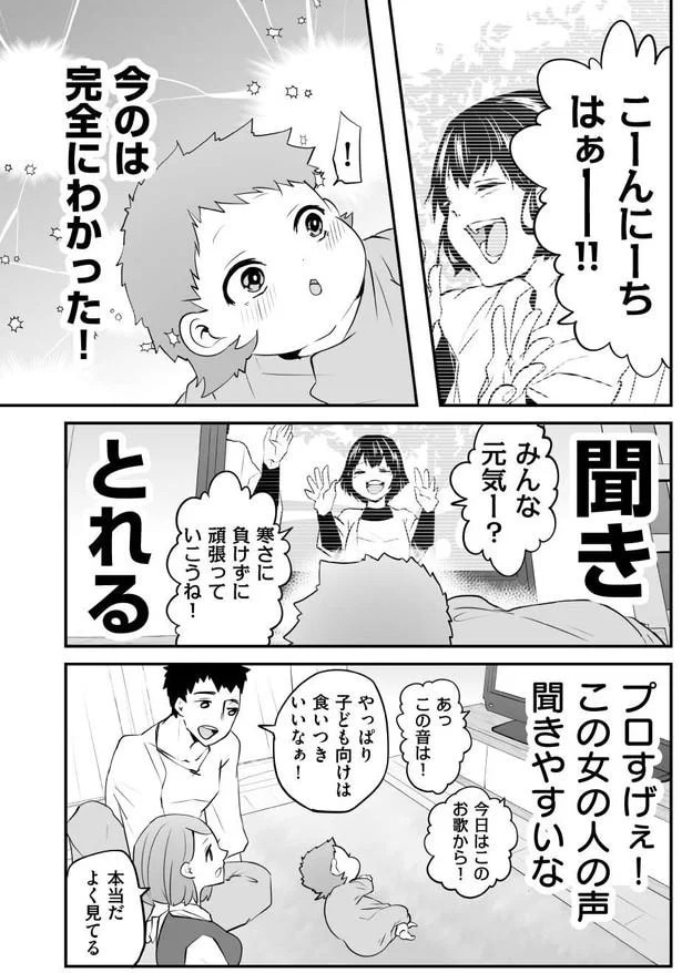 76.webp