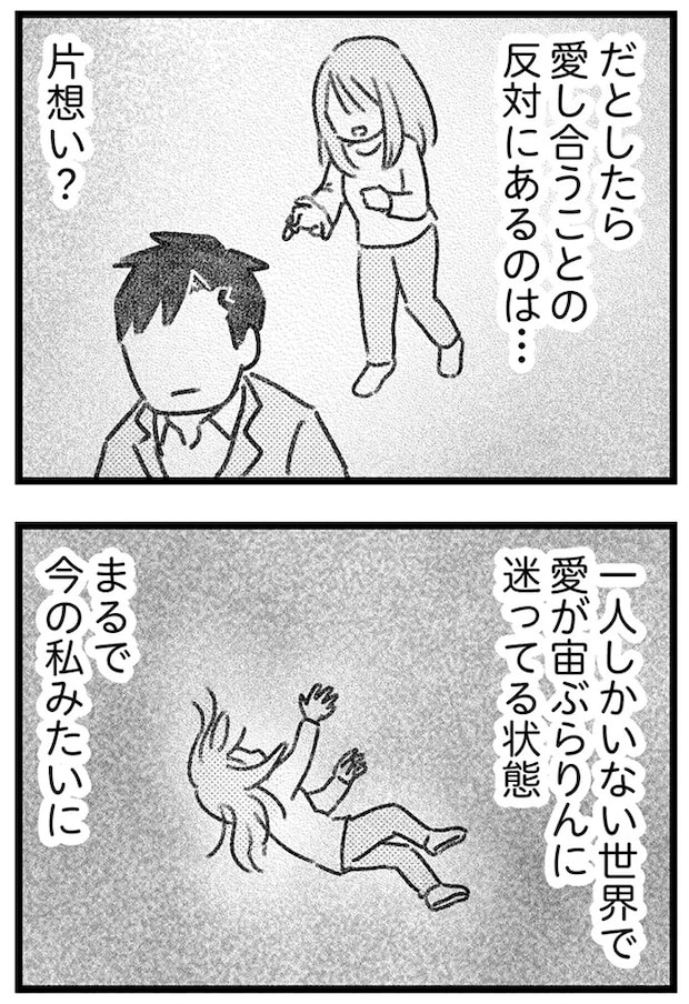 16247618.webp