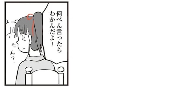 13895570.webp