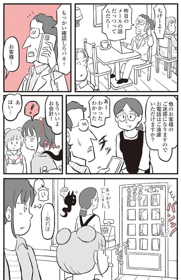 13892763.webp