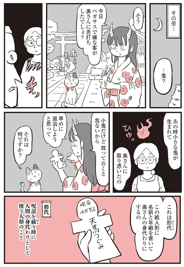 13892764.webp