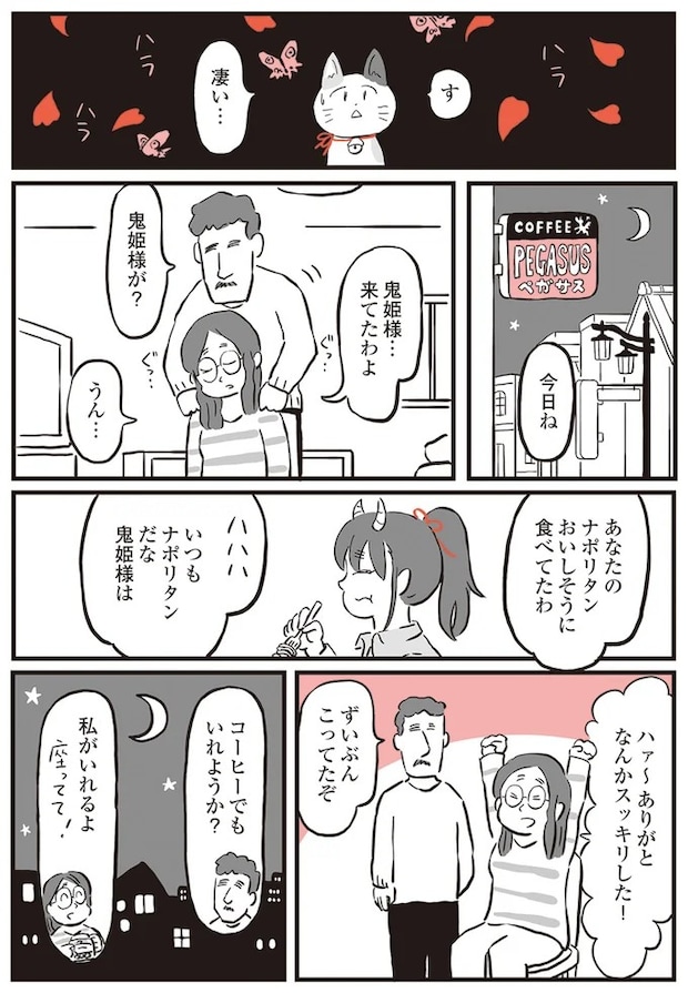 13892768.webp
