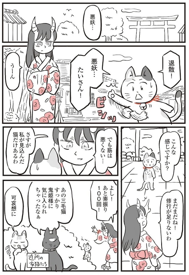 13892769.webp