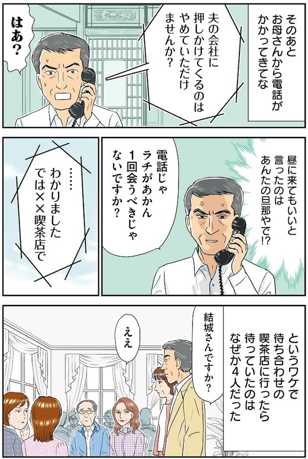 14632464.webp