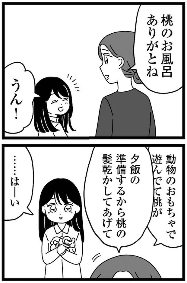 06-12.webp