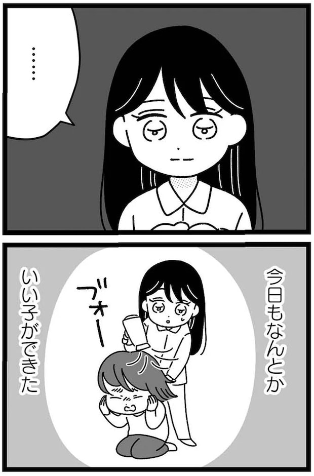 06-13.webp