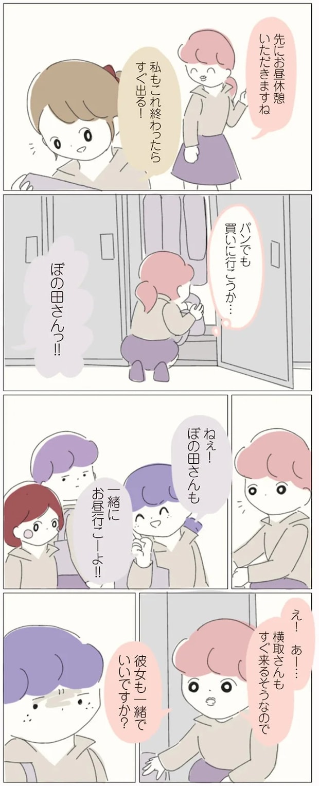 16541212.webp