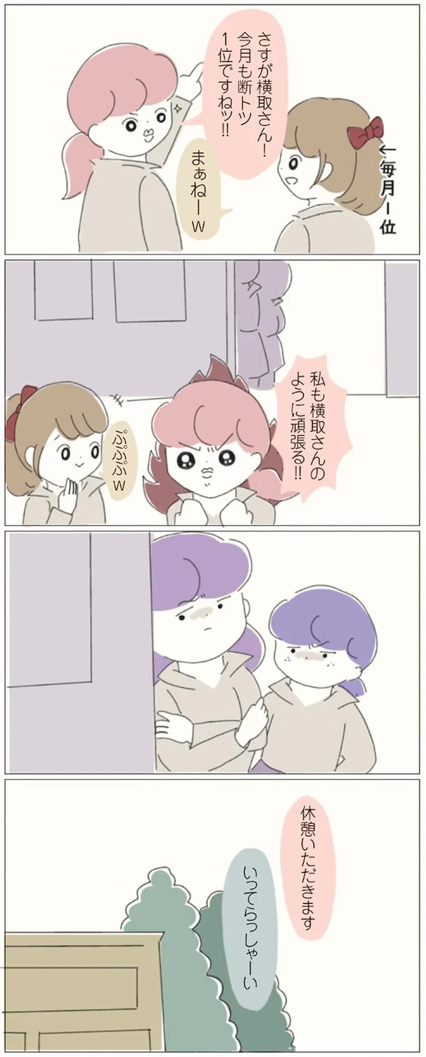 16541211.webp