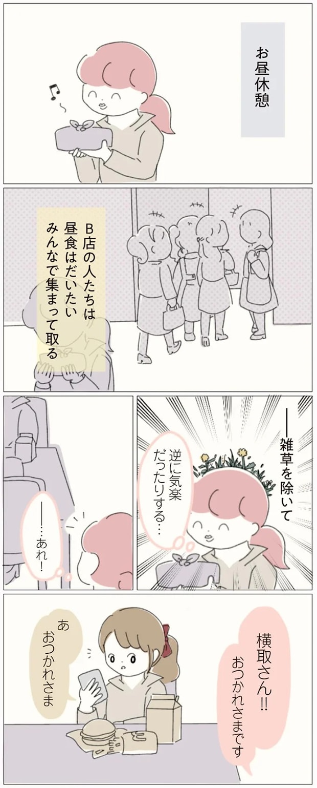 16541209.webp