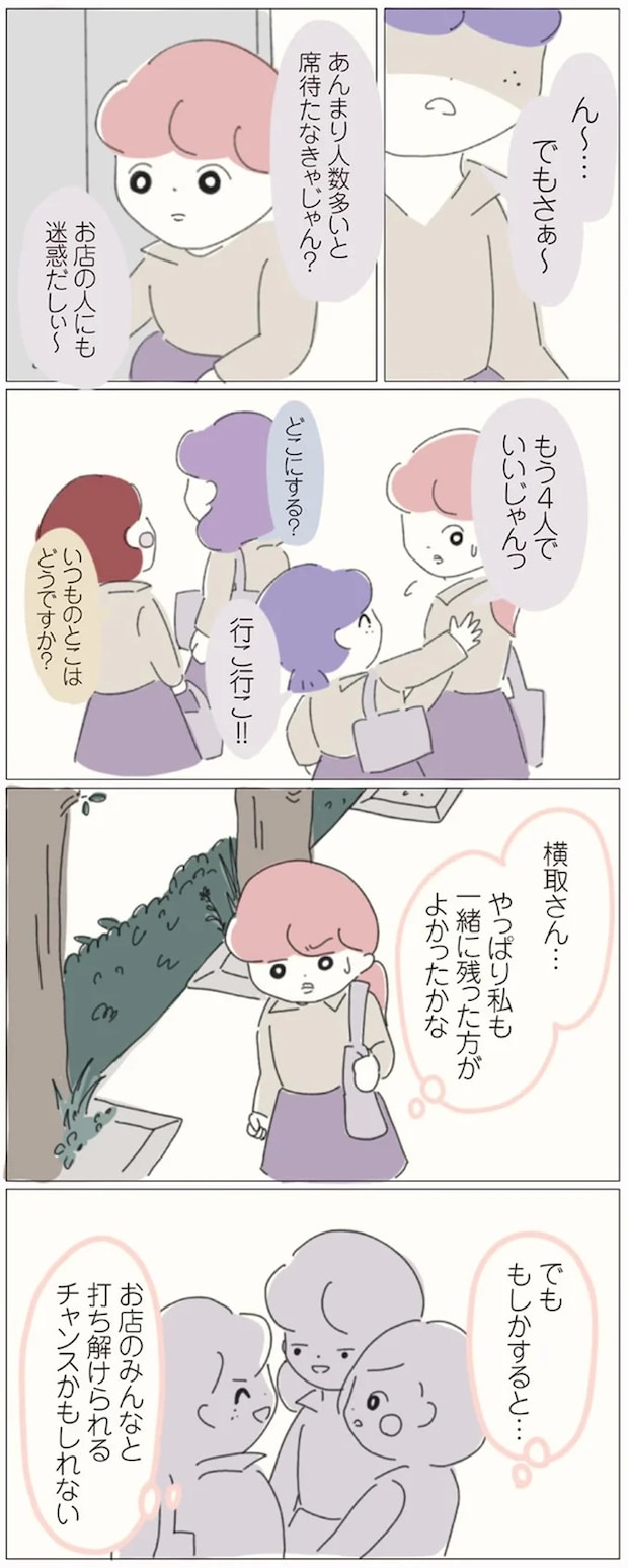 16541213.webp