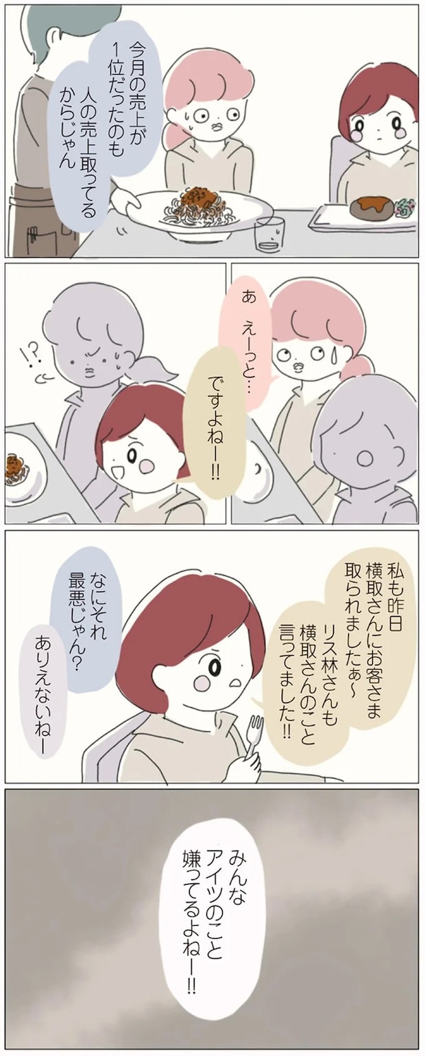 16541215.webp