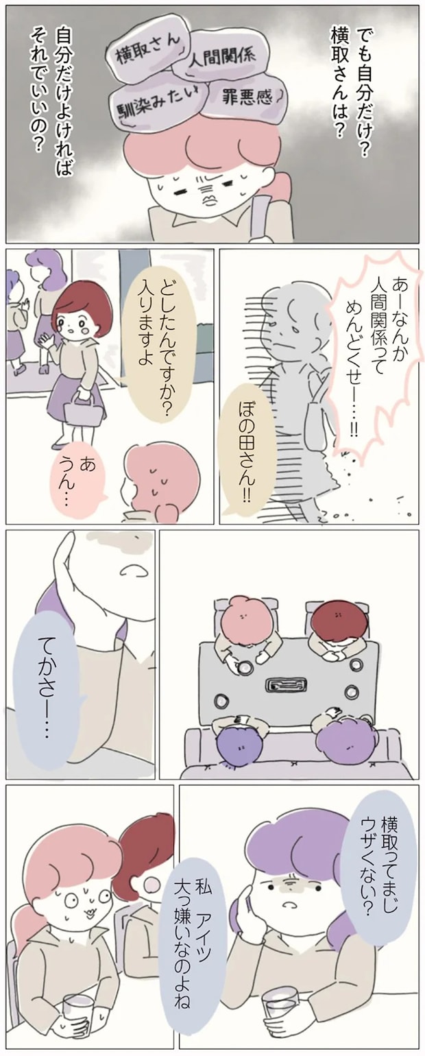 16541214.webp