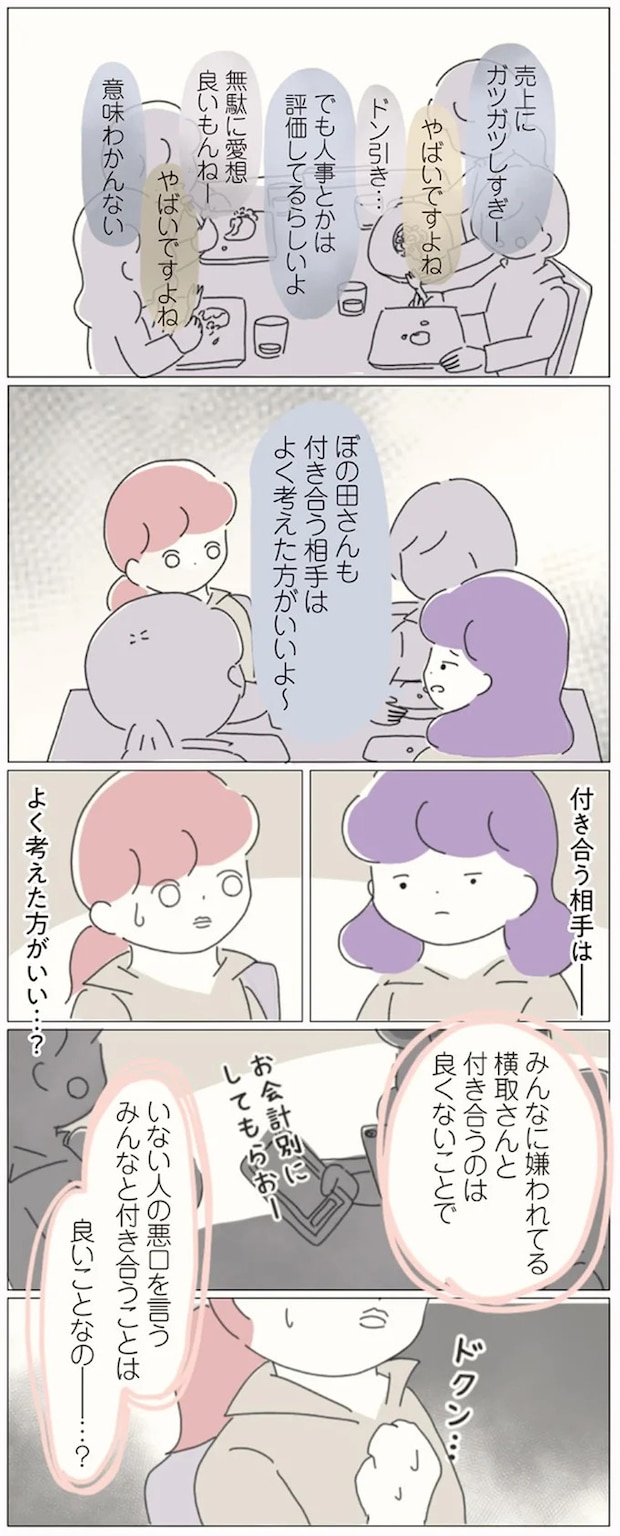 16541216.webp