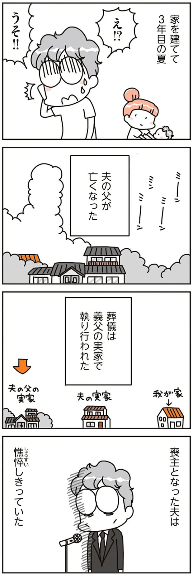 16468280.webp