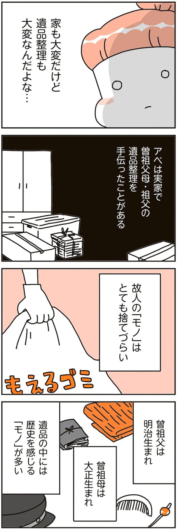 16468284.webp