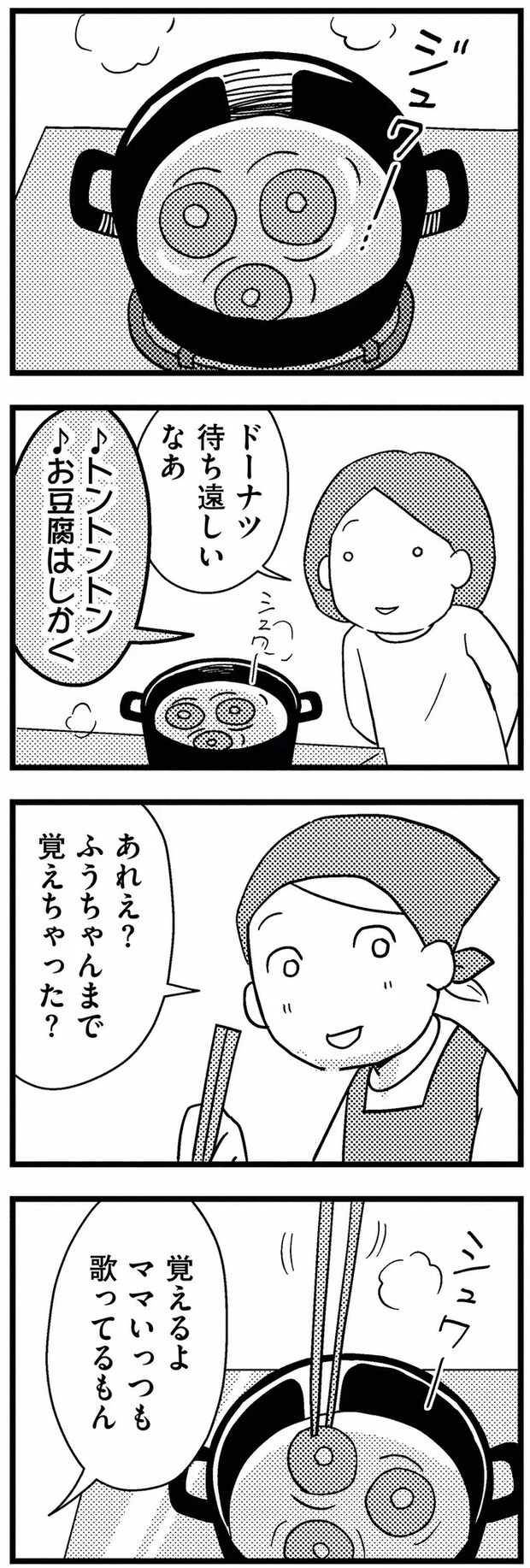02-07.webp