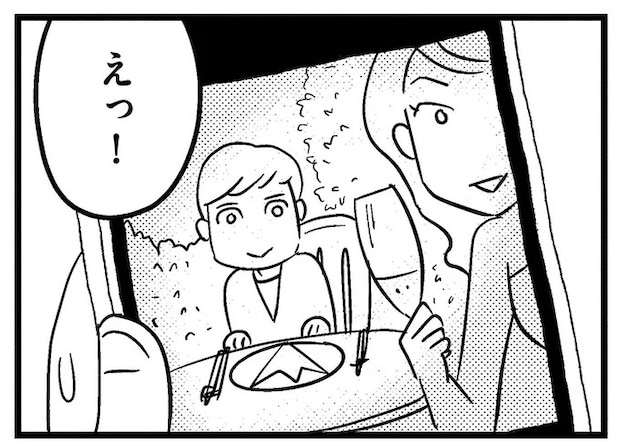 怖っ！ 息子もクラスメイトも顔を隠さずSNS投稿するママ友／子どもをネットにさらすのは罪ですか？