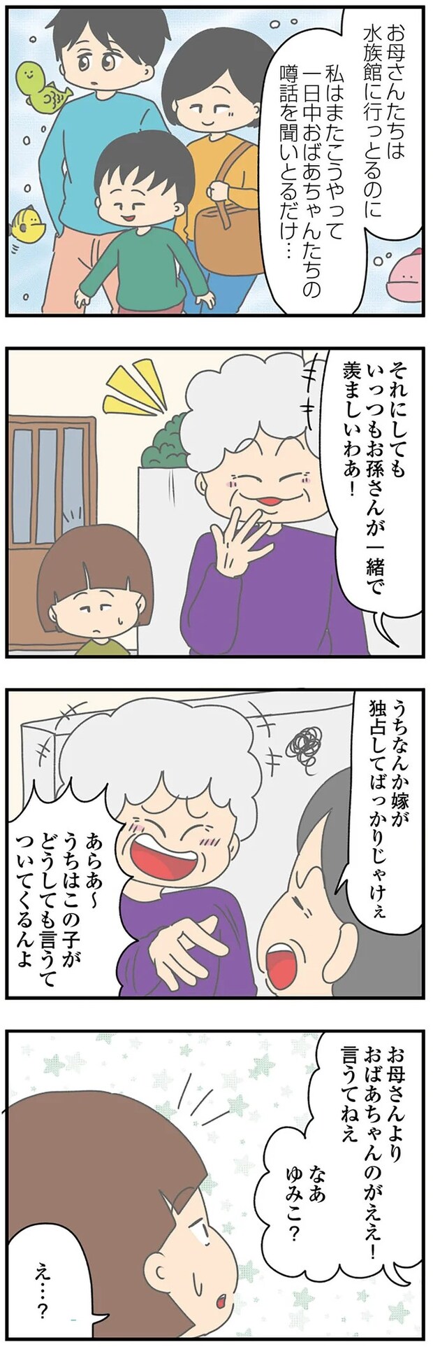 14620343.webp